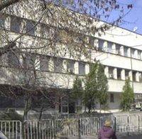 Пиян заплаши полицаи да им отреже главите