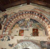 Обявиха църквата в Добърско за културна ценност от национално значение