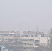 Трети ден страшно мръсен въздух трови жителите на Горна Оряховица