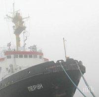 Запали се комин на хотел във Велинград