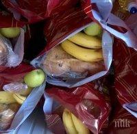 БЧК раздава пакети с храна на 300 000 бедни