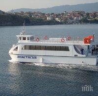 Билетчето до остров Света Анастасия поскъпва, корабчето работело на загуба
