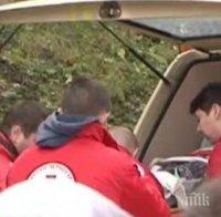 Отбелязваме Световния ден на доброволеца