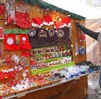 Откриха коледен базар на Красно село