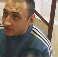 Не пуснаха предсрочно автокрадеца Куцара, който опита да убие полицай