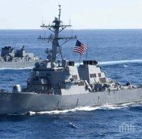 Напрежението расте: Американски разрушител демонстративно приближил база на Тихоокеанския флот на Русия
