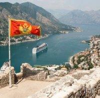 Черногорски съд удължи ареста на един от лидерите на опозицията в страната