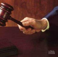 Изправят лихвар пред съда