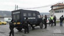 ОПЕРАЦИЯ В СЕВЕРОЗАПАДА: Жандармерия окупира Врачанско, изловиха над 120 нарушители
