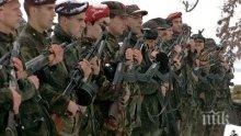 Русия скочи срещу създаването на косовска армия