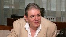 Предлагат Михаил Белчев за орден „Стара Планина“ – първа степен