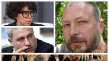 Изкуствоведът и художник проф. Свилен Стефанов възмутен: Яра Бубнова не е учен, не е изследовател, не е известна и няма основание да управлява Националната галерия