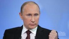 Путин отказва да говори с Порошенко и да участва в неговите "нехитри комбинации"