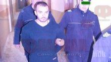 ОПАСЕН ЧАР: Попчето иска свобода, за да прави деца