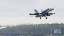 Седем души са били на американските самолети, паднали край Япония