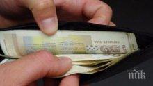 Средната работна заплата в Ловешко достигна 906 лв.