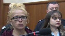 ОТ ПОСЛЕДНИТЕ МИНУТИ: Съдът отказа отвод на прокурорите по делото "Иванчева"