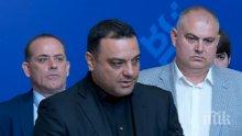 Московски вече не е депутат, парламентът прие оставката му