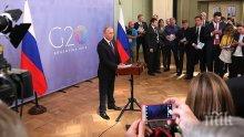 "Лош филм" - на Путин не се хареса екшънът, в който го спасяват американци (ВИДЕО)