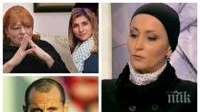 РАЗКРИТИЕ НА ПИК: Страховита финансова пирамида погълна над 65 милиона за 2 години - аферите на Станка Марангозова лъсват в съда