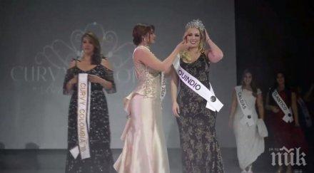 колумбия почетоха женската красота всякакви форми размери