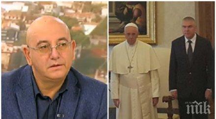 тежък спор ревизоро присмя марешки папата погали главата стана господ