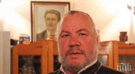 трапезарията боян саръев храни души