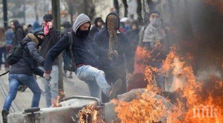 учениците франция излязоха протест