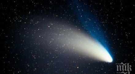 зрелище нещо уникално случи небето коледа