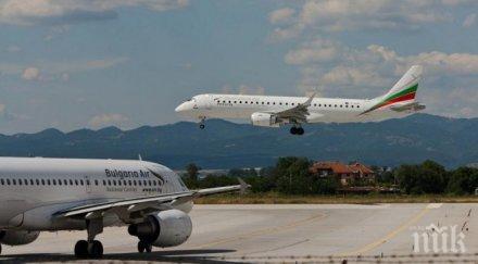 българия празнува рожден ден ови отстъпки всичките директни полети