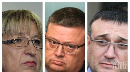 отменя срещата цачева състоянието затворите нас цацаров маринов имат ангажименти