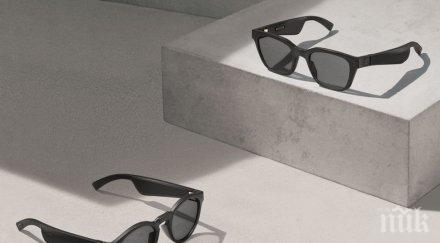 пpeдcтaвиxa oчилa дoбaвeнa peaлнocт