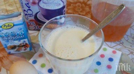 Тази вълшебна отвара върши чудеса при кашлица