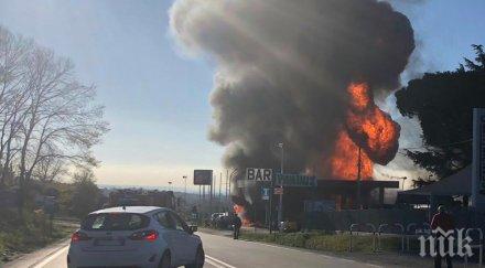 експлозия бензиностанция рим двама загинали ранени