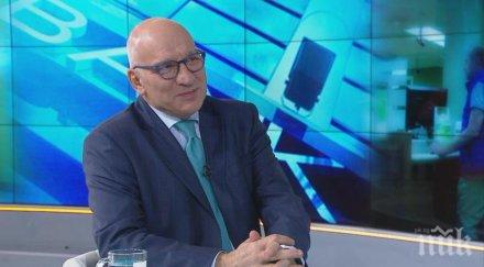 хампарцумян добра новина лихвите кредитите скочат драстично