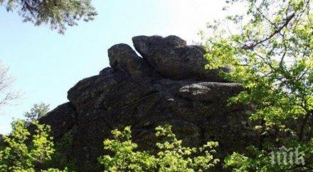 мистика капещ камък кърджали лекува уплах уроки