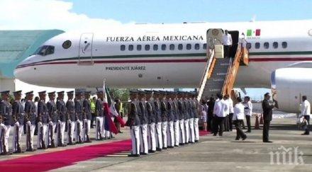 мексико продава президентския самолет