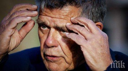 съд отказа подмлади холандец