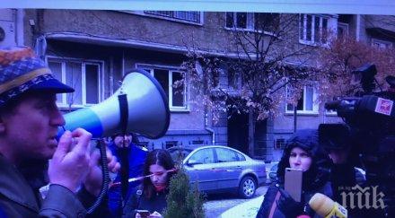 пореден бутиков протест столична община журналистите повече протестиращите