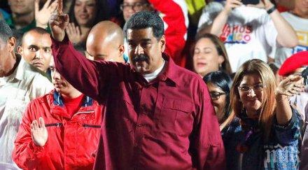 президентът венецуела обяви отива среща владимир путин