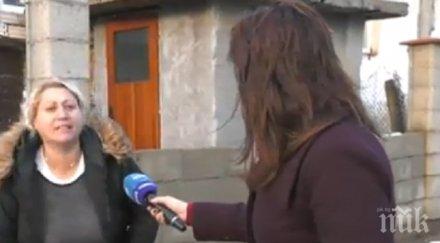 напрежение монтана роми жалват намери работа багери вик прекъсват водата