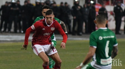 ключова битка армията