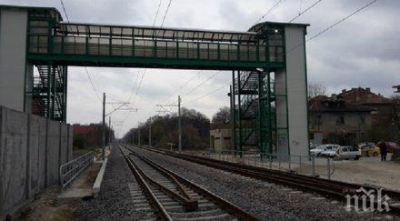 пловдив търсят изпълнител мащабен проект млн лева