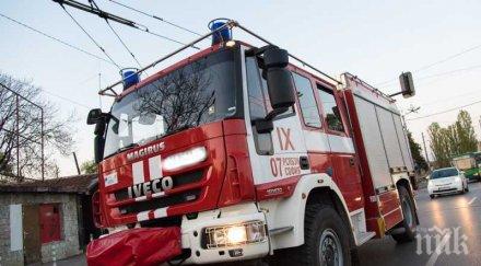 пътнически автобус пламна движение