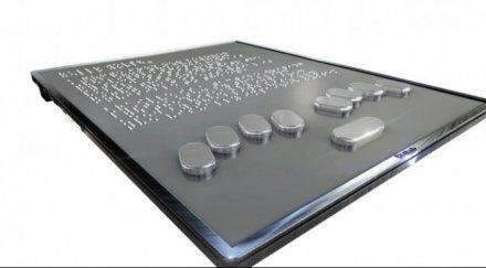 двоен ръст патентите сме дъното европа