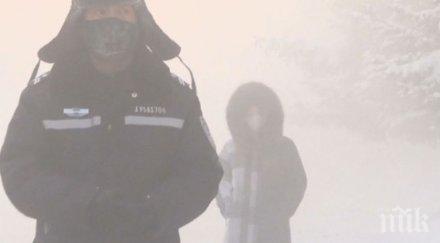 екстремен студ китай температурите паднаха минус градуса град мохе