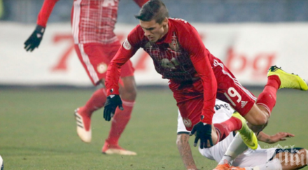 сериозни притеснения червените