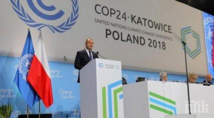 румен радев призова европа създава пречки руските доставки газ българия