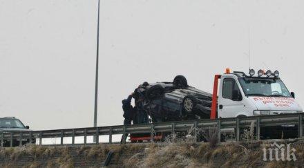 подробности мелето околовръстното бомбастично замесени снимки