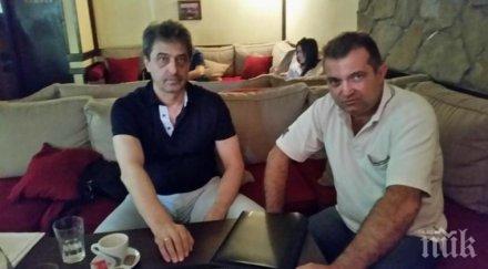 осъден цветан василев присъда връща 125 млн евро ктб